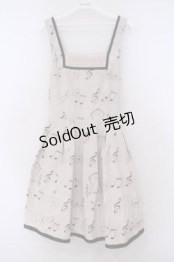 画像1: Secret Honey / おしゃれキャットマリー ジャガードワンピース 2 ベージュ O-26-01-29-093-CA-OP-OW-OS