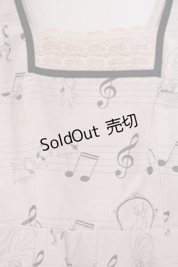 画像2: Secret Honey / おしゃれキャットマリー ジャガードワンピース 2 ベージュ O-26-01-29-093-CA-OP-OW-OS