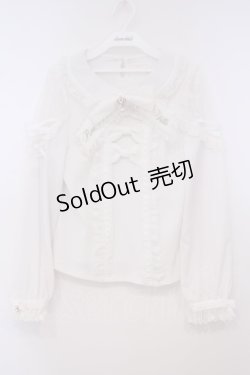 画像1: LIZ LISA / ティアラリボンリブカットブラウス 0 シロ O-26-01-29-015-LO-TO-OW-OS