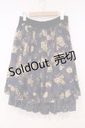 axes femme / ハシゴレース使い花柄スカート M ネイビーO-26-01-29-027-AX-SK-OW-ZT587