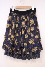 画像1: axes femme / ハシゴレース使い花柄スカート M ネイビーO-26-01-29-027-AX-SK-OW-ZT587 (1)