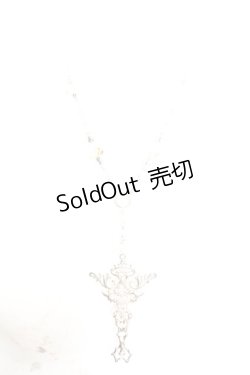 画像2: BABY,THE STARS SHINE BRIGHT / BABYロザリオ  シルバー O-26-01-30-048-BA-AC-OW-OS