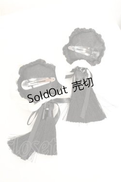 画像2: Jamie エーエヌケー / ジャージおだんごカバー  クロ O-26-01-30-059-LO-AC-OW-ZT610-F001