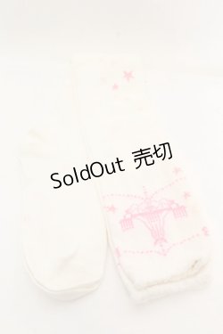 画像1: BABY,THE STARS SHINE BRIGHT / サーカス柄オーバーニーソックス  シロ×ピンク O-26-01-30-069-BA-ZA-OW-OS