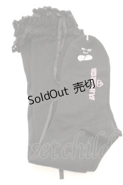 画像1: BABY,THE STARS SHINE BRIGHT / リボン通しレースハイソックス  クロ O-26-01-30-071-BA-ZA-OW-OS