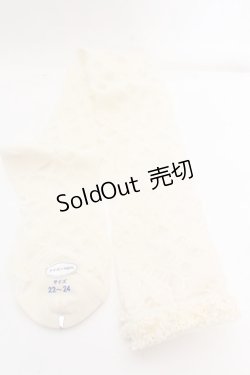 画像1: BABY,THE STARS SHINE BRIGHT / レーシィレースアップソックス  オフシロ O-26-01-30-079-BA-ZA-IG-OS