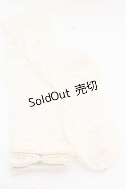 画像2: BABY,THE STARS SHINE BRIGHT / レーシィレースアップソックス  オフシロ O-26-01-30-079-BA-ZA-IG-OS