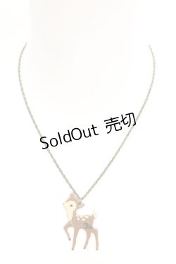 画像2: Innocent World / ロッタネックレス  ブラウン O-26-01-30-083-IW-AC-OW-OS