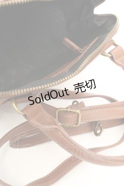 画像3: Maison de FLEUR Petite Robe canone / パキっと割れないエンボスバッグ  ブラウン O-26-01-30-090-EL-BG-OW-ZT0204K