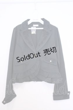 画像1: axes femme / ダークオーナメント柄ジャケット M グリーン O-26-01-30-1036-AX-JA-IG-OS