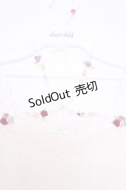 画像2: axes femme / ホルター付きガーデンキャミ  オフシロ O-26-01-30-1039-AX-TO-IG-OS