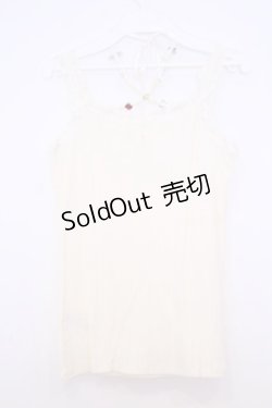 画像3: axes femme / ホルター付きガーデンキャミ  オフシロ O-26-01-30-1039-AX-TO-IG-OS