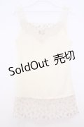axes femme / 花柄チュールレース使いタンク  アイボリー O-26-01-30-1040-AX-TO-IG-ZT0202D