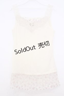画像1: axes femme / 花柄チュールレース使いタンク  アイボリー O-26-01-30-1040-AX-TO-IG-ZT0202D