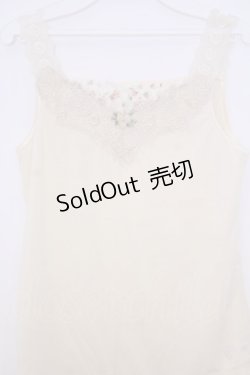 画像2: axes femme / 花柄チュールレース使いタンク  アイボリー O-26-01-30-1040-AX-TO-IG-ZT0202D