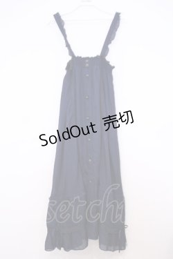 画像1: axes femme / 2WAY ドロストロングスカート  ネイビー O-26-01-30-1043-AX-SK-IG-ZT0202D