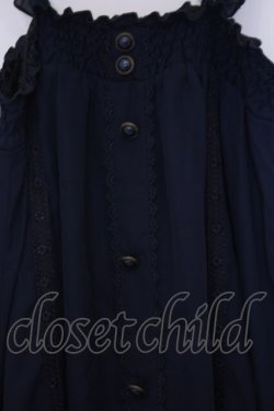 画像2: axes femme / 2WAY ドロストロングスカート  ネイビー O-26-01-30-1043-AX-SK-IG-OS