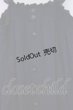 画像2: axes femme / 2WAY ドロストロングスカート  ネイビー O-26-01-30-1043-AX-SK-IG-ZT0202D