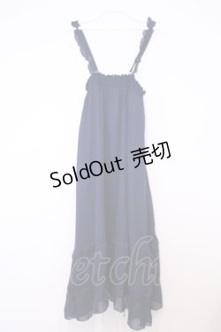 画像3: axes femme / 2WAY ドロストロングスカート  ネイビー O-26-01-30-1043-AX-SK-IG-ZT0202D