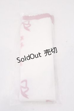 画像1: Chalmiere / フローラパールオーバーニー  ピンク O-26-01-30-1046-EL-ZA-OW-ZT0204J