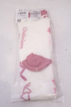 画像2: Chalmiere / フローラパールオーバーニー  ピンク O-26-01-30-1046-EL-ZA-OW-OS