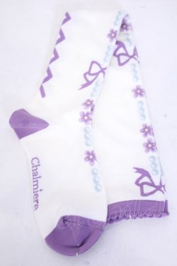 画像2: Chalmiere / フローラパールオーバーニー  ラベンダー O-26-01-30-1047-EL-ZA-OW-OS