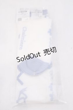 画像2: Chalmiere / フローラパールオーバーニー  サックス O-26-01-30-1048-EL-ZA-OW-ZT600