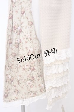 画像2: Favorite / ケーブル編みマフラー  ブラウン O-26-01-30-1001-LO-ZA-IG-OS