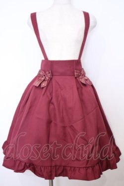 画像1: Amavel / ダブルリボンジャンパースカート M ワイン O-26-01-30-1007-CA-OP-OW-OS