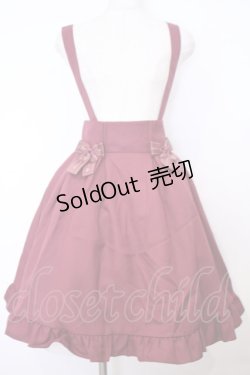 画像1: Amavel / ダブルリボンジャンパースカート M ワイン O-26-01-30-1007-CA-OP-OW-OS