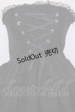 画像2: ACDC RAG / スピンドルBワンピース  クロ O-26-01-30-1009-0-OP-OW-OS