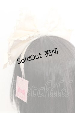 画像2: Angelic Pretty / エターナルフリルリボンカチューシャ  オフシロ O-26-01-30-018-AP-AC-IG-ZT0204J