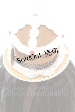 画像3: Angelic Pretty / /Sweet Cream HouseミニHat ハット  ブラウン O-26-01-30-034-AP-AC-IG-OS