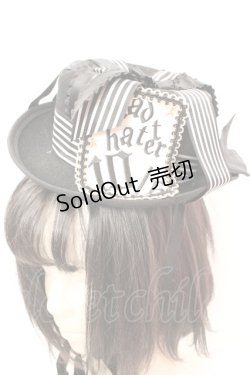 画像2: ALICE and the PIRATES / プレゼントBOXミニハット（2012）  クロ O-26-01-30-035-PA-AC-IG-OS