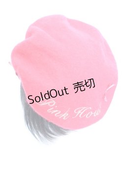 画像2: PINK HOUSE×misako&erinko / ロゴ&リボン付きベレー帽  アカ O-26-01-30-037-EL-AC-OW-OS