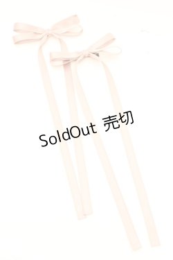 画像1: Fi.n.t / サテンロングリボンヘアクリップセット  ピンク O-26-01-30-042-CA-AC-IG-ZT610-F001