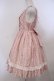 画像4: BABY,THE STARS SHINE BRIGHT / Dobby rosebudジャンパースカート  ピンク O-26-01-31-050-BA-OP-OW-OS (4)