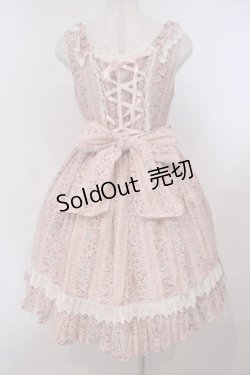 画像5: BABY,THE STARS SHINE BRIGHT / Dobby rosebudジャンパースカート  ピンク O-26-01-31-050-BA-OP-OW-OS