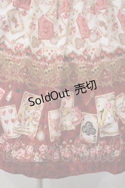 画像3: BABY,THE STARS SHINE BRIGHT / Alice Red&Blackスカート L アカ O-26-01-31-051-BA-SK-OW-OS