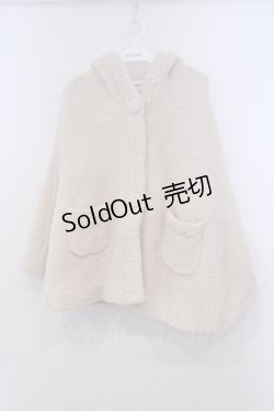 画像1: PINK HOUSE / くまみみボアケープ  アイボリー O-26-01-31-057-LO-CO-IG-ZT0312F