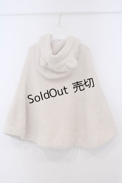 画像4: PINK HOUSE / くまみみボアケープ  アイボリー O-26-01-31-057-LO-CO-IG-ZT0312F