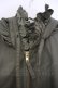 画像2: KANEKO ISAO / フリルフードロングコート  グリーン O-26-01-31-059-EL-CO-IG-OS (2)