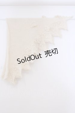 画像3: WONDERFUL WORLD / モヘア三角モチーフストール  アイボリー O-26-01-31-062-LO-ZA-IG-OS