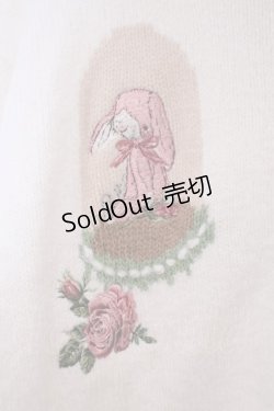 画像2: Karl Helmut / アンダーザグラスニットカウチン  アイボリー O-26-01-31-079-EL-TO-IG-OS