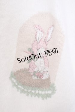 画像3: Karl Helmut / アンダーザグラスニットカウチン  アイボリー O-26-01-31-079-EL-TO-IG-OS