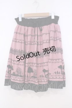 画像1: axes femme / バイカラーメルヘンスカート M ピンク×クロ O-26-01-31-021-AX-SK-OW-OS