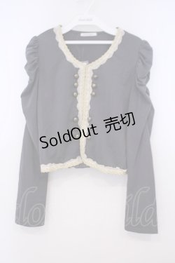 画像1: axes femme / ナポレオン風カーデ M グレー O-26-01-31-024-AX-TO-OW-OS