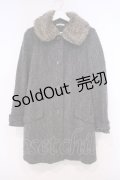 axes femme / ファーカラー起毛コート M グレー O-26-01-31-034-AX-CO-IG-ZTC035