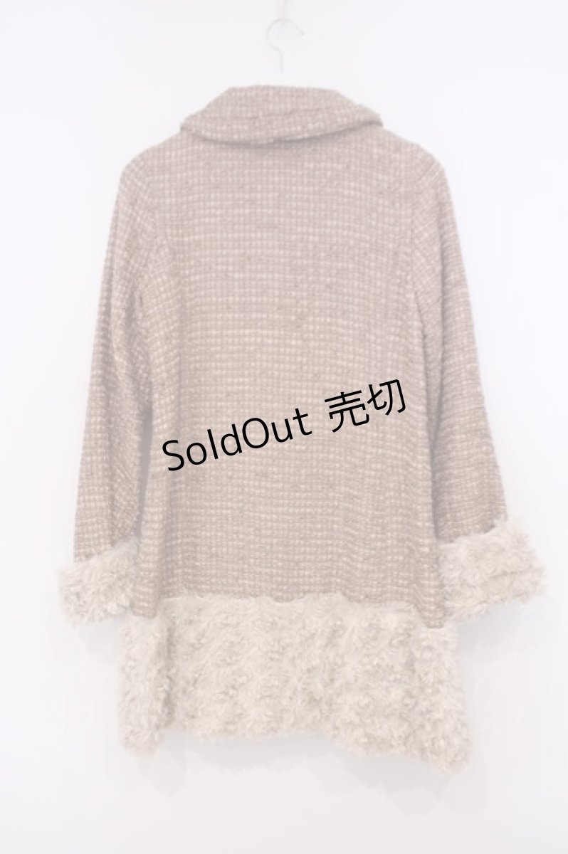 画像2: axes femme / フェイクファー付きクラシカルコート M ピンクベージュ O-26-01-31-036-AX-CO-IG-ZTC034 (2)