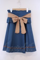 画像1: axes femme POETIQUE / コルセット付きミドルスカート M グリーン O-26-02-03-033-AX-SK-OW-ZH (1)